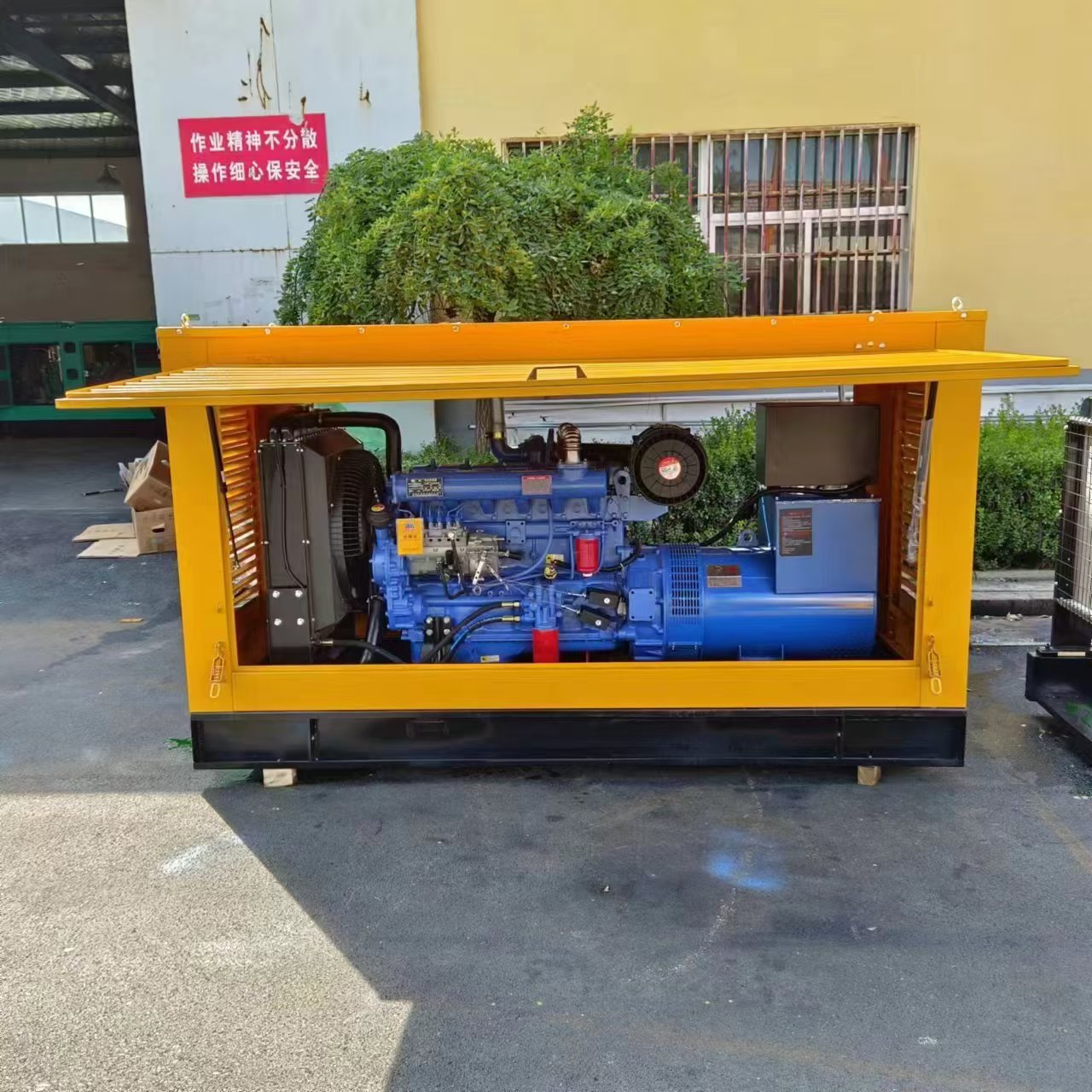 吐鲁番发电机